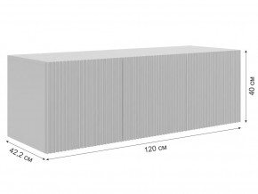 Антресоль трехдверная 119.01 Зефир серый в Южноуральске - yuzhnouralsk.mebel74.com | фото 2