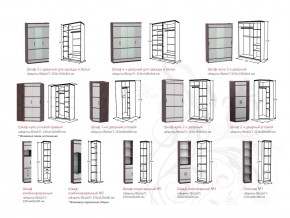 Детская модульная Ольга 13 в Южноуральске - yuzhnouralsk.mebel74.com | фото 3