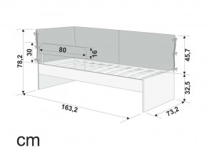 Детская мягкая кровать Denvas нежная сирень в Южноуральске - yuzhnouralsk.mebel74.com | фото 2