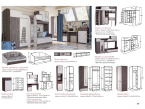 Детская Омега 18 в Южноуральске - yuzhnouralsk.mebel74.com | фото 2