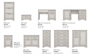 Детская Стилиус в Южноуральске - yuzhnouralsk.mebel74.com | фото 8