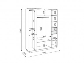 Детская Тиффани в Южноуральске - yuzhnouralsk.mebel74.com | фото 2