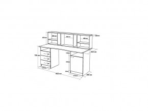 Детский комплекс Юта в Южноуральске - yuzhnouralsk.mebel74.com | фото 4