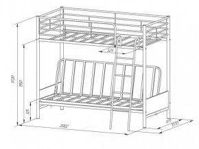 Двухъярусная кровать с диваном Мадлен 2 в Южноуральске - yuzhnouralsk.mebel74.com | фото 5