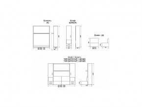 Диван-кровать трансформер Смарт 1 Ш+КД 1400+П в Южноуральске - yuzhnouralsk.mebel74.com | фото 10