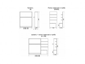 Диван-кровать трансформер Смарт 1 Ш+КД 1400+П в Южноуральске - yuzhnouralsk.mebel74.com | фото 11