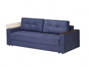 Диван Парма-3 подлокотники с баром в Южноуральске - yuzhnouralsk.mebel74.com | фото 1