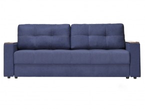 Диван Парма-3 подлокотники с баром в Южноуральске - yuzhnouralsk.mebel74.com | фото 3