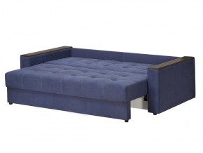 Диван Парма-3 подлокотники с баром в Южноуральске - yuzhnouralsk.mebel74.com | фото 4