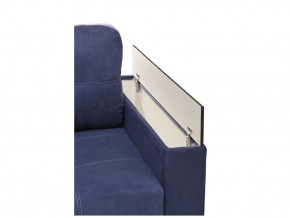 Диван Парма-3 подлокотники с баром в Южноуральске - yuzhnouralsk.mebel74.com | фото 5