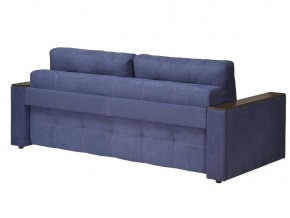 Диван Парма-3 подлокотники с баром в Южноуральске - yuzhnouralsk.mebel74.com | фото 7