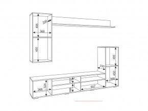 Гостиная Альфа Белый глянец в Южноуральске - yuzhnouralsk.mebel74.com | фото 2