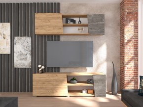 Гостиная Аллегро-10 в Южноуральске - yuzhnouralsk.mebel74.com | фото