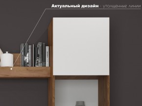 Гостиная Флекс в Южноуральске - yuzhnouralsk.mebel74.com | фото 3