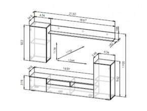 Гостиная МГС 4 Белый глянец в Южноуральске - yuzhnouralsk.mebel74.com | фото 3