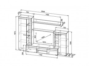 Гостиная МГС 5 в Южноуральске - yuzhnouralsk.mebel74.com | фото 2