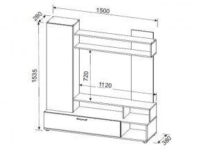 Гостиная МГС 9 в Южноуральске - yuzhnouralsk.mebel74.com | фото 4