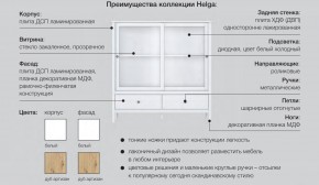 Гостиная модульная Хельга белая в Южноуральске - yuzhnouralsk.mebel74.com | фото 6