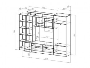 Гостиная Оскар венге/анкор светлый в Южноуральске - yuzhnouralsk.mebel74.com | фото 2