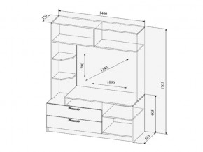 Гостиная Софи №2 в Южноуральске - yuzhnouralsk.mebel74.com | фото 2