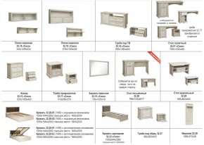 Гостиная Сохо в Южноуральске - yuzhnouralsk.mebel74.com | фото 3