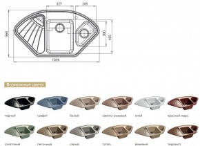 Каменная мойка GranFest Corner GF-C1040E в Южноуральске - yuzhnouralsk.mebel74.com | фото 2