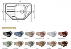 Каменная мойка GranFest Corner GF-C800E в Южноуральске - yuzhnouralsk.mebel74.com | фото 2