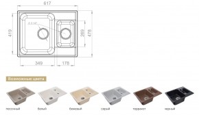 Каменная мойка GranFest Quarz GF-Z09 в Южноуральске - yuzhnouralsk.mebel74.com | фото 2