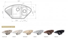 Каменная мойка GranFest Quarz GF-Z14 в Южноуральске - yuzhnouralsk.mebel74.com | фото 2