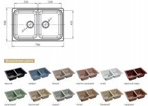 Каменная мойка GranFest Standart GF-S780K в Южноуральске - yuzhnouralsk.mebel74.com | фото 2