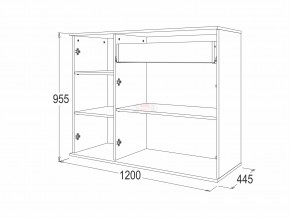 Комод 10 фант венге-млечный дуб в Южноуральске - yuzhnouralsk.mebel74.com | фото 2