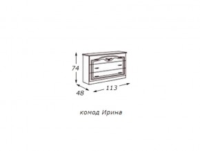 Комод (столешница ДСП) с зеркалом  в раме в Южноуральске - yuzhnouralsk.mebel74.com | фото