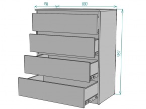 Комод Мальта K112 в Южноуральске - yuzhnouralsk.mebel74.com | фото 3