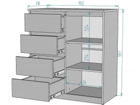 Комод Мальта K114 в Южноуральске - yuzhnouralsk.mebel74.com | фото 3