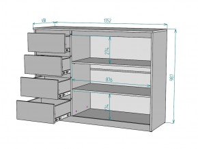 Комод Мальта K116 в Южноуральске - yuzhnouralsk.mebel74.com | фото 3