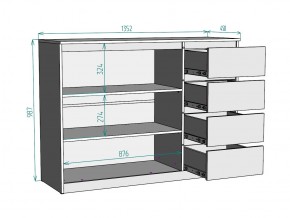 Комод Мальта K117 в Южноуральске - yuzhnouralsk.mebel74.com | фото 3