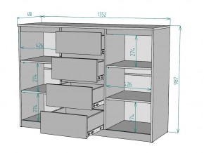 Комод Мальта K118 в Южноуральске - yuzhnouralsk.mebel74.com | фото 3