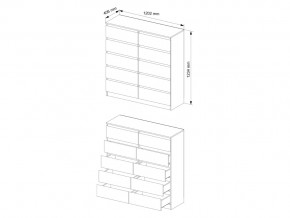 Комод Мори МК1200.10/2 Белый в Южноуральске - yuzhnouralsk.mebel74.com | фото 3