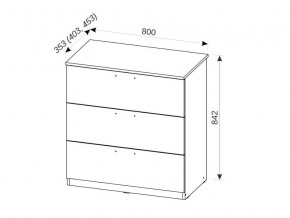 Комод с 3-мя ящиками 400 Эконика в Южноуральске - yuzhnouralsk.mebel74.com | фото 2