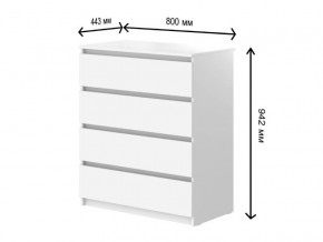 Комод с 4-мя ящиками СГ Модерн в Южноуральске - yuzhnouralsk.mebel74.com | фото 1