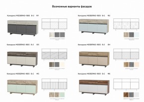 Комодино Moderno-1800 В-2 Ф1 в Южноуральске - yuzhnouralsk.mebel74.com | фото 3