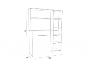 Компьютерный стол-стеллаж ST04 Дуб сонома в Южноуральске - yuzhnouralsk.mebel74.com | фото 2