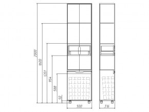 Комплект мебели для ванной 3D 100 в Южноуральске - yuzhnouralsk.mebel74.com | фото 3