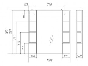 Комплект мебели для ванной 3D 100 с тумбой в Южноуральске - yuzhnouralsk.mebel74.com | фото 3