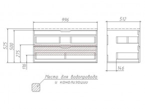 Комплект мебели для ванной 3D 100 с тумбой в Южноуральске - yuzhnouralsk.mebel74.com | фото 4