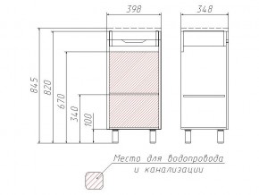 Комплект мебели для ванной 3D 40 в Южноуральске - yuzhnouralsk.mebel74.com | фото 4