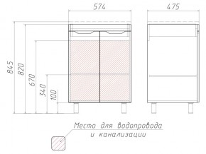 Комплект мебели для ванной 3D 60 в Южноуральске - yuzhnouralsk.mebel74.com | фото 4