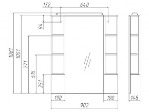 Комплект мебели для ванной 3D 90 в Южноуральске - yuzhnouralsk.mebel74.com | фото 5