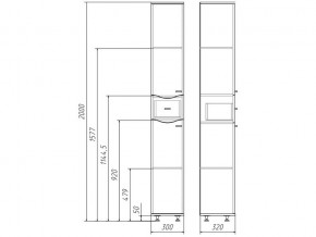 Комплект мебели для ванной Волна Айсберг в Южноуральске - yuzhnouralsk.mebel74.com | фото 11