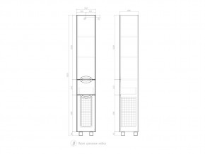 Комплект мебели в ванную Callao 400 в Южноуральске - yuzhnouralsk.mebel74.com | фото 7